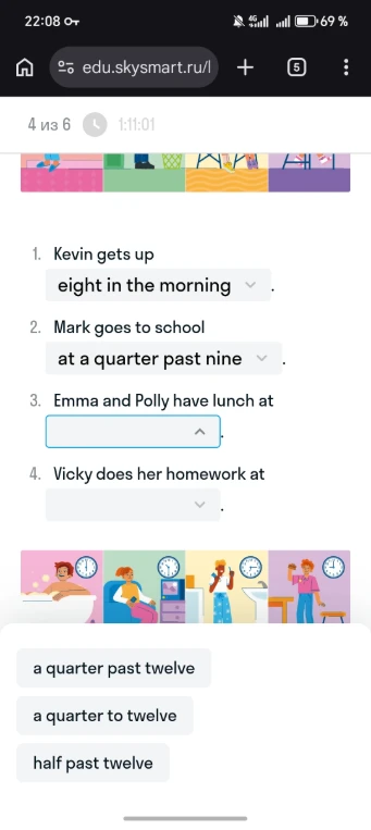 Emma and Polly have lunch at