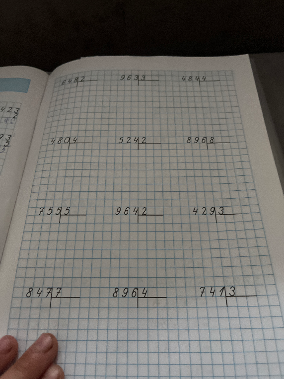 648:2, 963:3, 484:4, 480:4, 524:2, 896:8, 755:5, 964:2, 429:3, 847:7, 896:4, 741:3