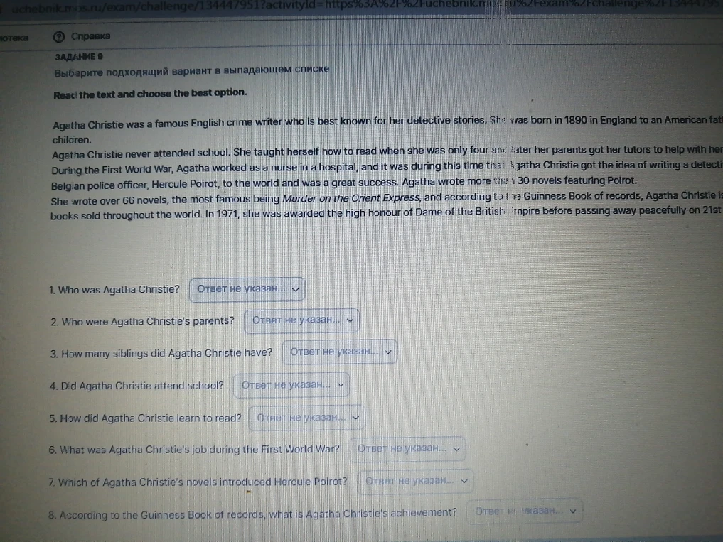 Read the text and choose the best option.