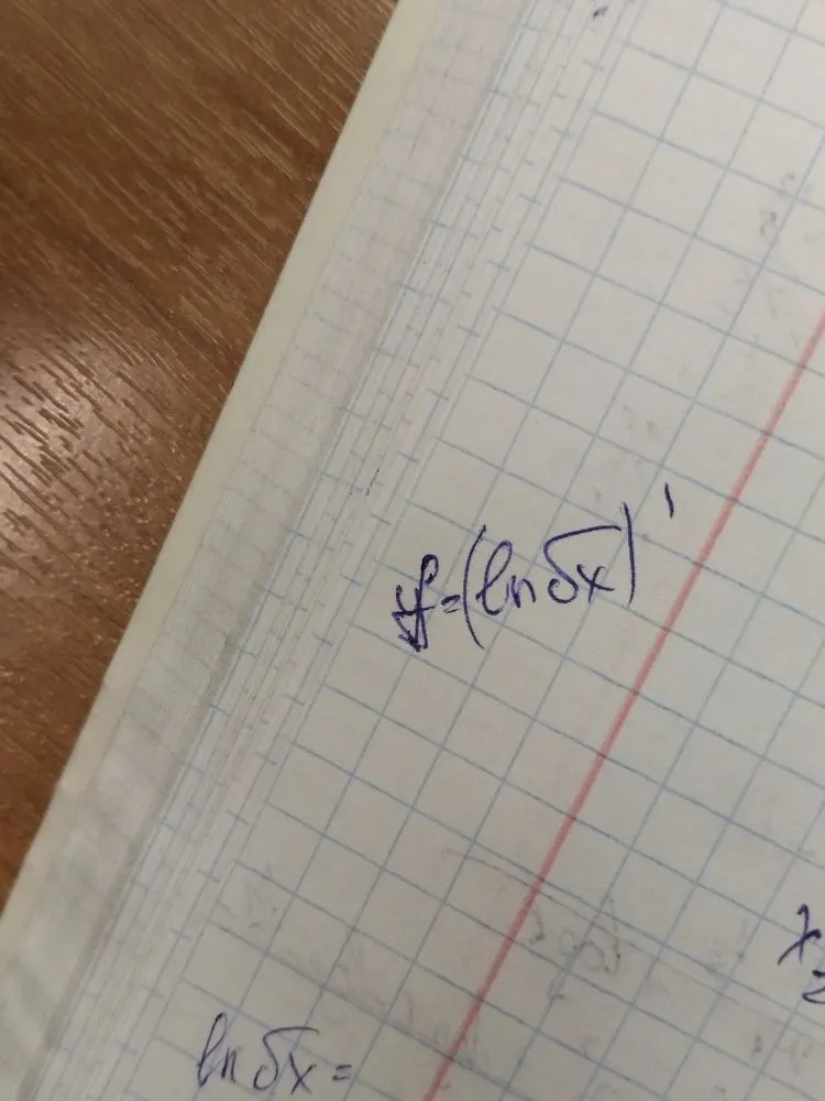 y = (ln sqrt(x))'
