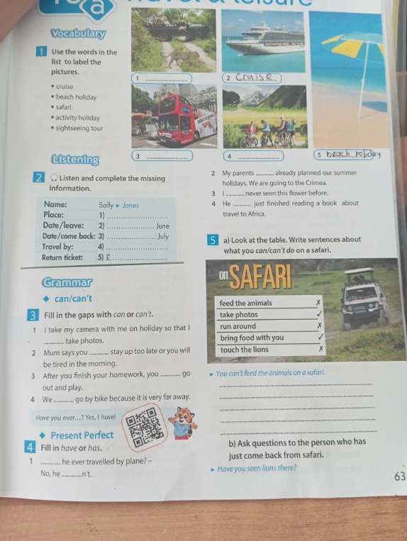 Use the words in the list to label the pictures.
