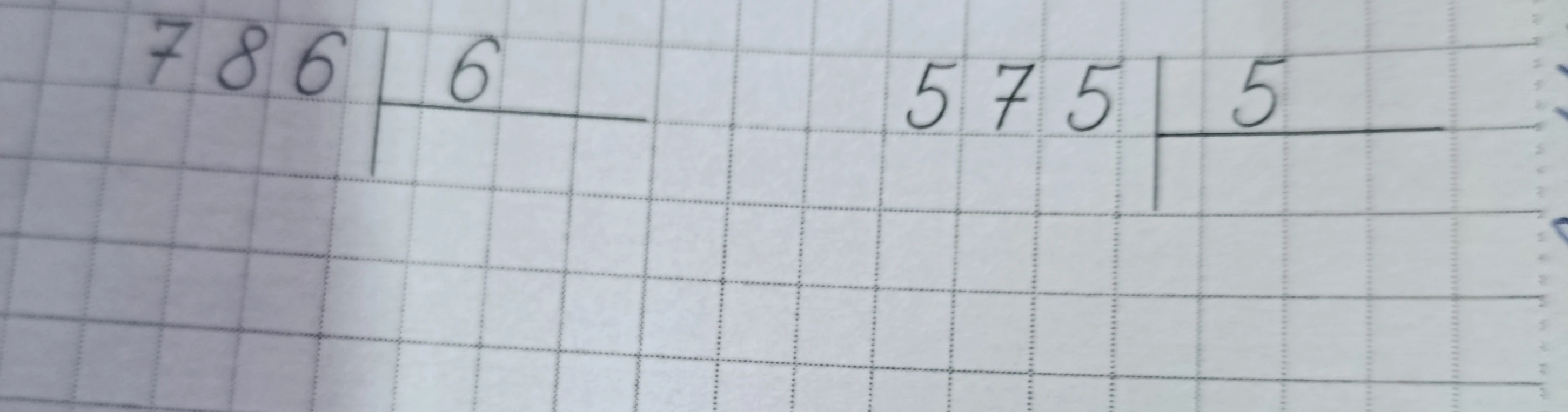 Деление столбиком 786 : 6 и 575 : 5.