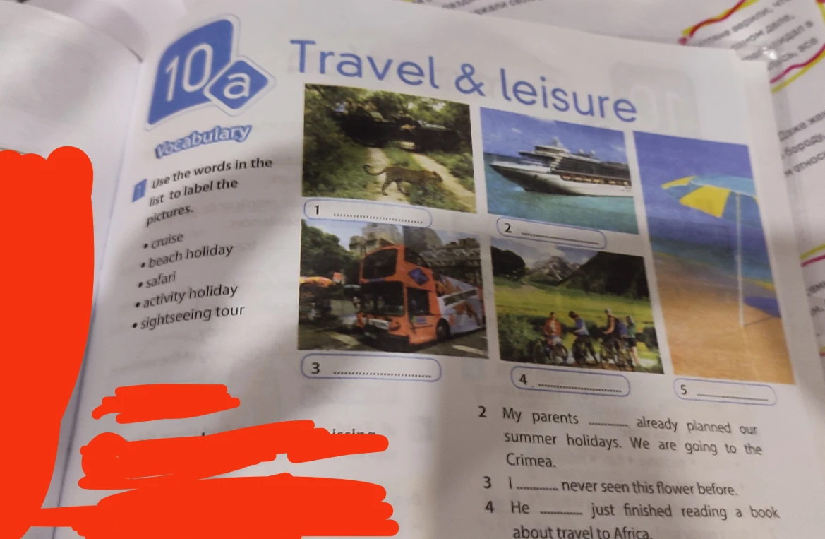 Use the words in the list to label the pictures.