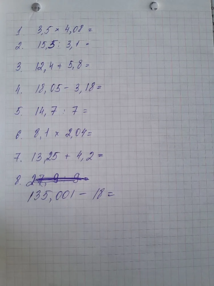 1. 3,5 * 4,08 =
