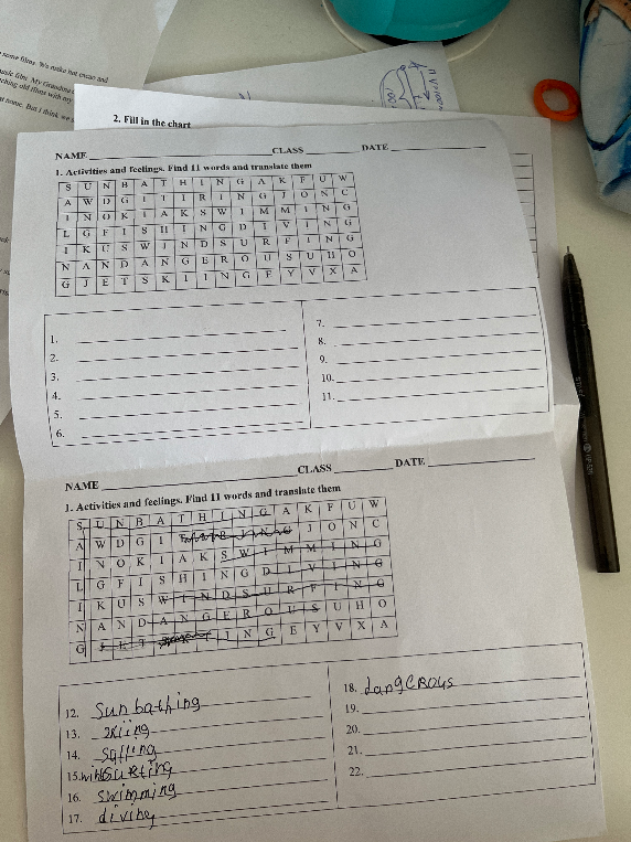 Activities and feelings. Find 11 words and translate them