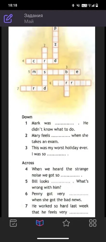 1 Mark was ............. . He didn't know what to do.