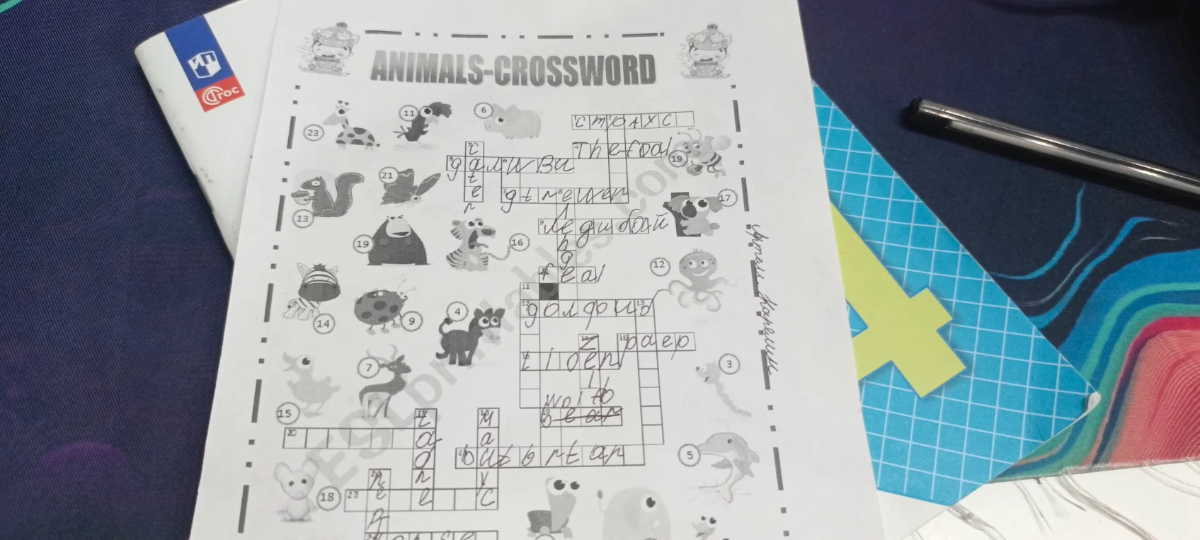 ANIMALS-CROSSWORD