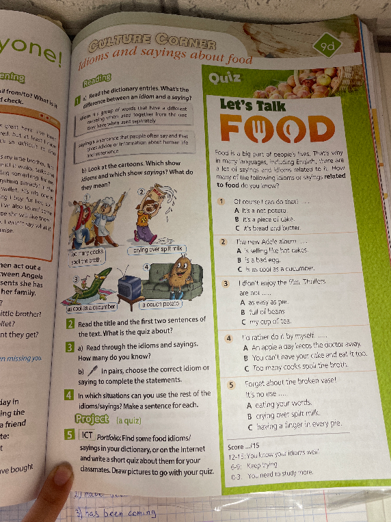 Read the title and the first two sentences of the text. What is the quiz about?