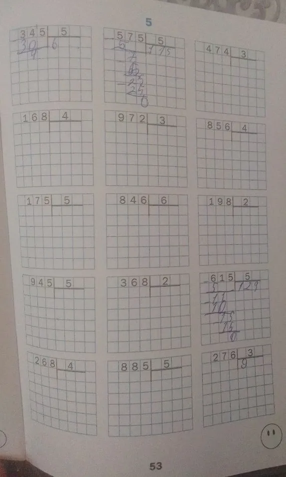 474 / 3, 168 / 4, 972 / 3, 856 / 4, 175 / 5, 846 / 6, 198 / 2, 945 / 5, 368 / 2, 268 / 4, 885 / 5, 276 / 3