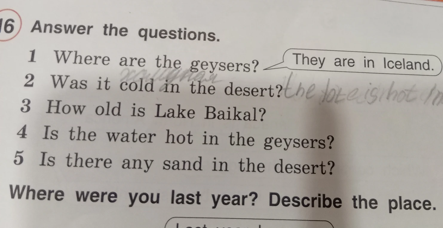 16 Answer the questions.