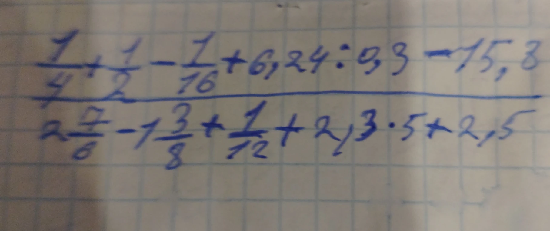 1/4 + 1/2 - 1/16 + 6,24 : 0,3 - 15,8 / 2 7/8 - 1 3/8 + 1/12 + 2,3 * 5 + 2,5
