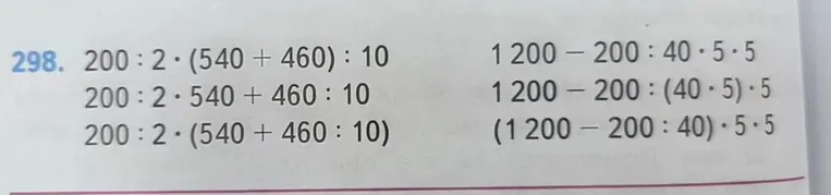 200 : 2 · (540 + 460) : 10