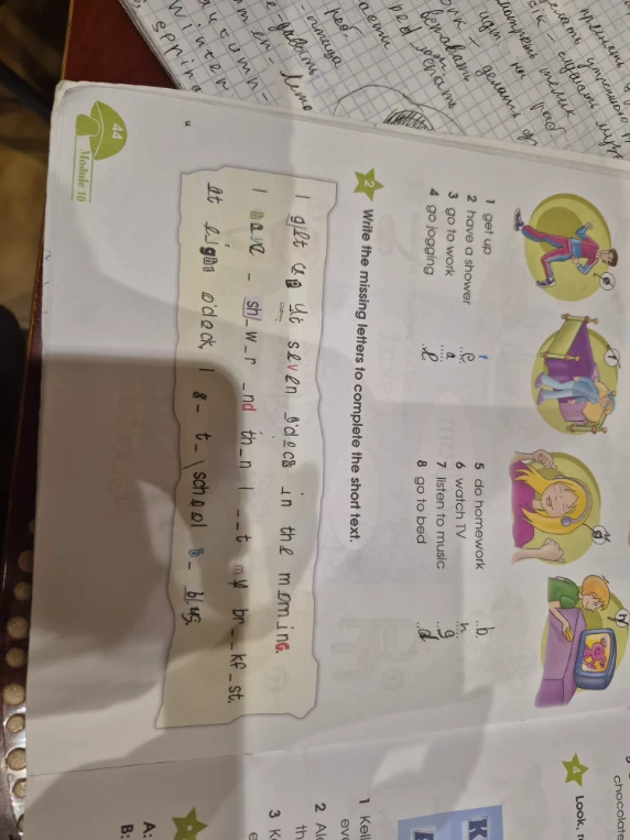 Write the missing letters to complete the short text.