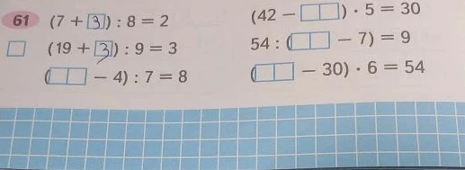 (7 + []) : 8 = 2