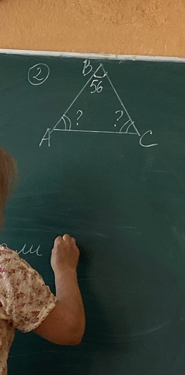 Найти углы A и C в треугольнике ABC, если угол B равен 56 градусам, а углы A и C равны между собой.