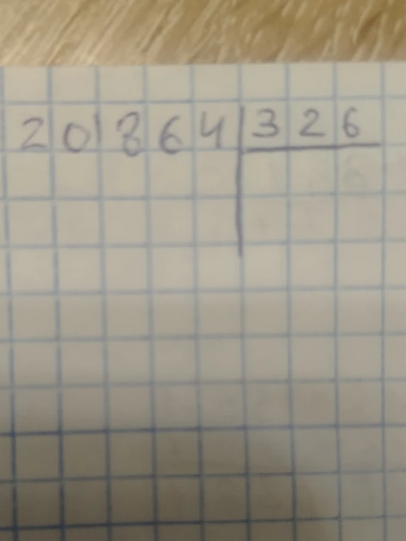 201864 / 326