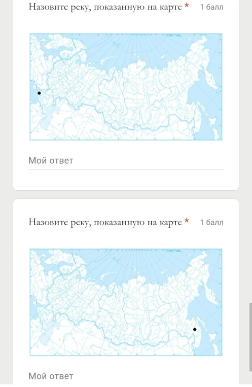 Назовите реку, показанную на карте * 1 балл