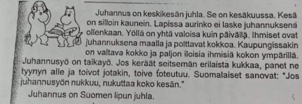 найдите глалолы