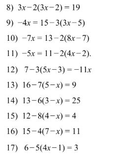 8) 3x-2(3x-2)=19