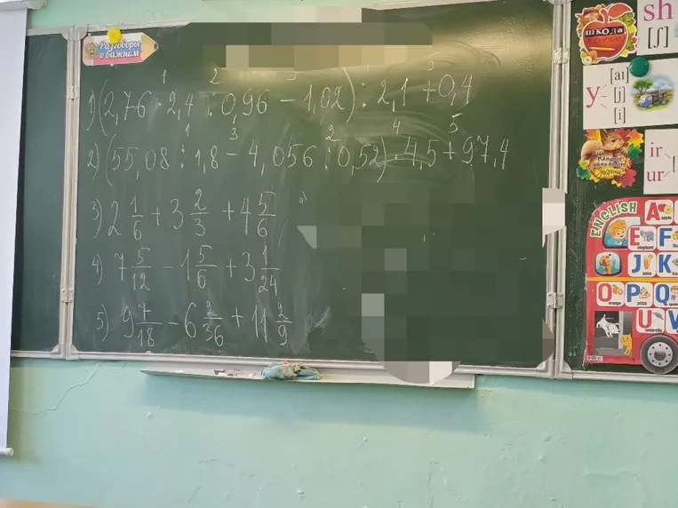 (2,76 * 2,4 + 0,96 - 1,02) : 2,1 + 0,4