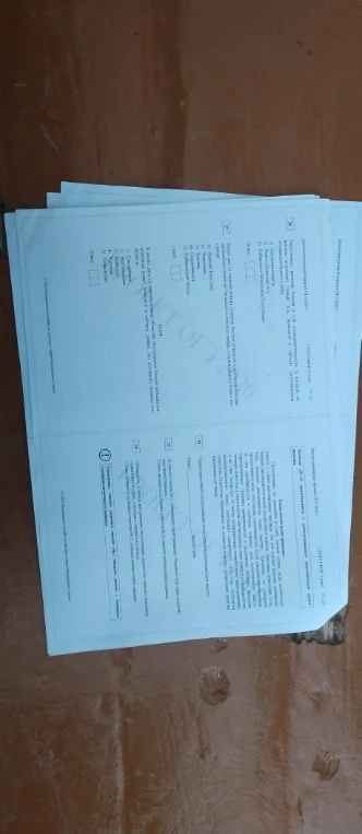 В какой день в Белгороде (Белгородская область) продолжительность светового дня является самой короткой?