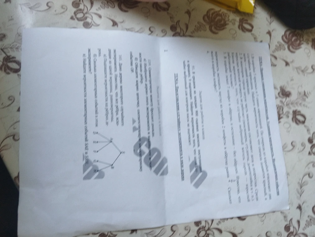 Дано дерево некоторого случайного эксперимента. Известно, что все ребра, исходящие из одной вершины, равновероятны.