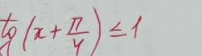 tg(x + П/4) <= 1