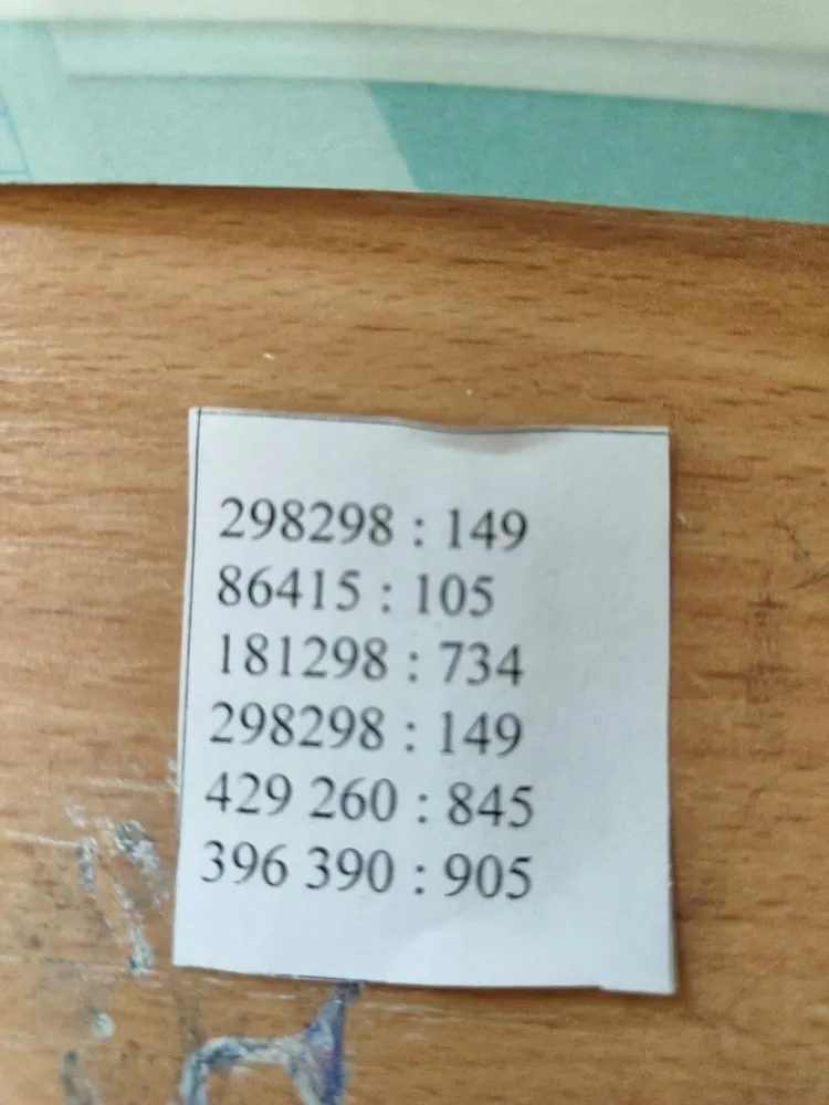 298298 : 149, 86415 : 105, 181298 : 734, 298298 : 149, 429 260 : 845, 396 390 : 905
