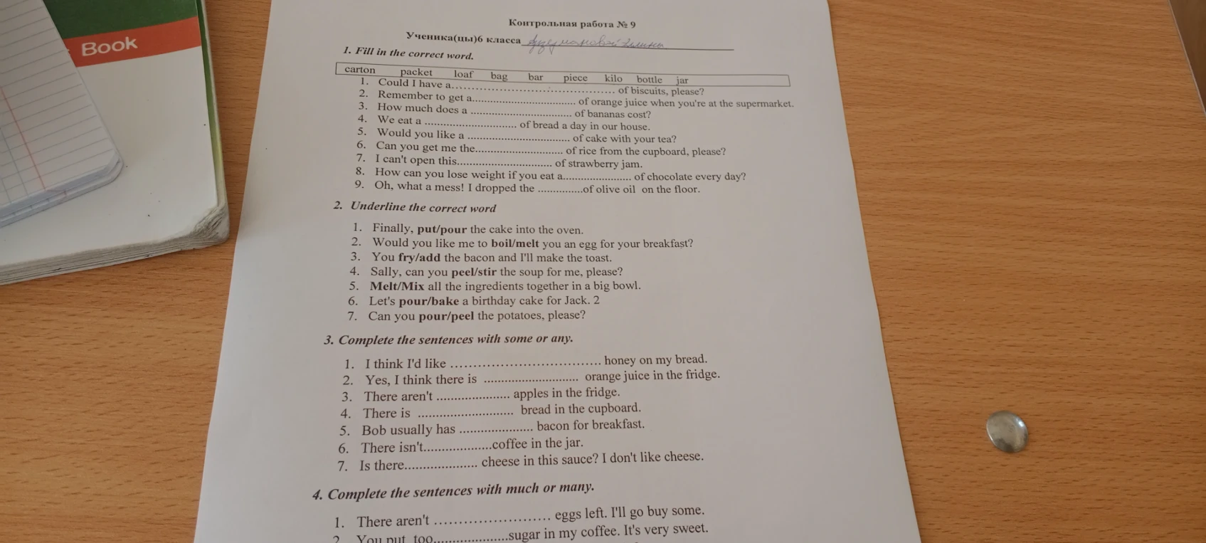 1. Fill in the correct word.