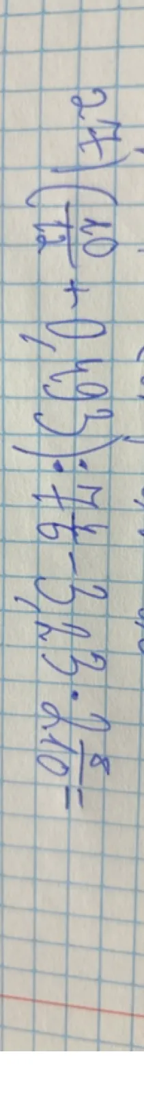 27) (10/12 + 0,493) : 14/6 - 3,23 * 2/10 =