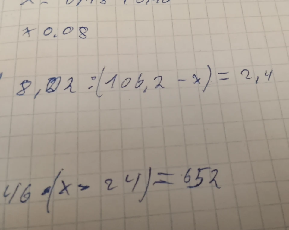 8,02 : (106,2 - x) = 2,4