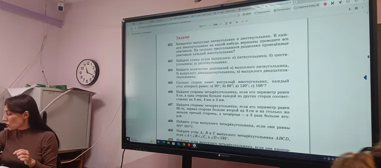 Начертите выпуклые пятиугольник и шестиугольник. В каждом многоугольнике из какой-нибудь вершины проведите все диагонали.