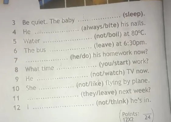 Put the verbs in brackets into the present simple or the present continuous.