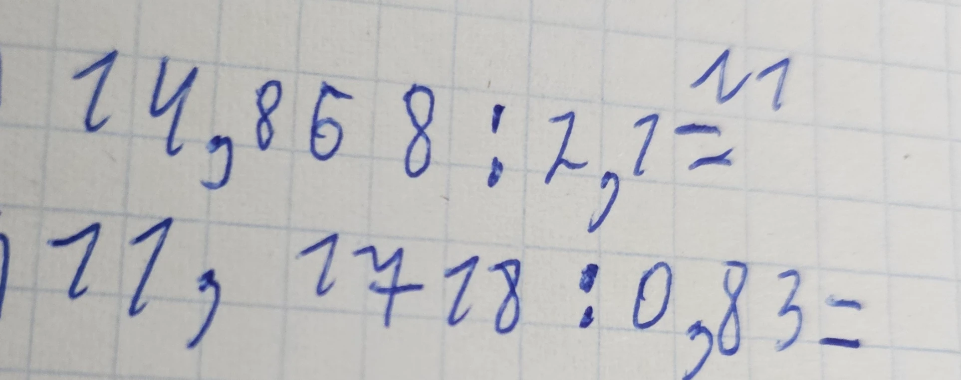 14,868 : 2,7 =
