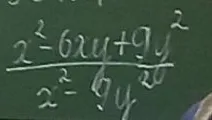 сократить x^2 - 6xy + 9y^2 / x^2 - 9y^2