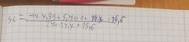 xc = (14 * 7.89 + 5.49 * 0 + 19.7 * 19.6) / (14 + 14.7 + 15.6)