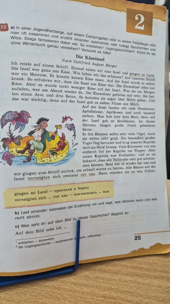 In einer Jugendherberge, auf einem Campingplatz oder in einem Ferienlager sitzt man oft zusammen und erzählt einander spannende oder lustige Geschichten und Witze. Einige fantasieren dabei viel. So entstehen Lügengeschichten. Könnt ihr sie ohne Wörterbuch genau verstehen? Versucht es bitte!