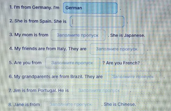 1. I'm from Germany. I'm German.