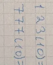 12 + 3 + 10 = и 7 + 7 + 10 =