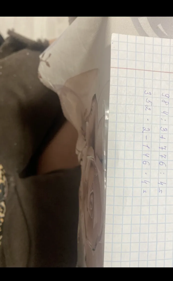 984 : 3 + 776 : 4 =; 352 * 2 - 146 * 4 =