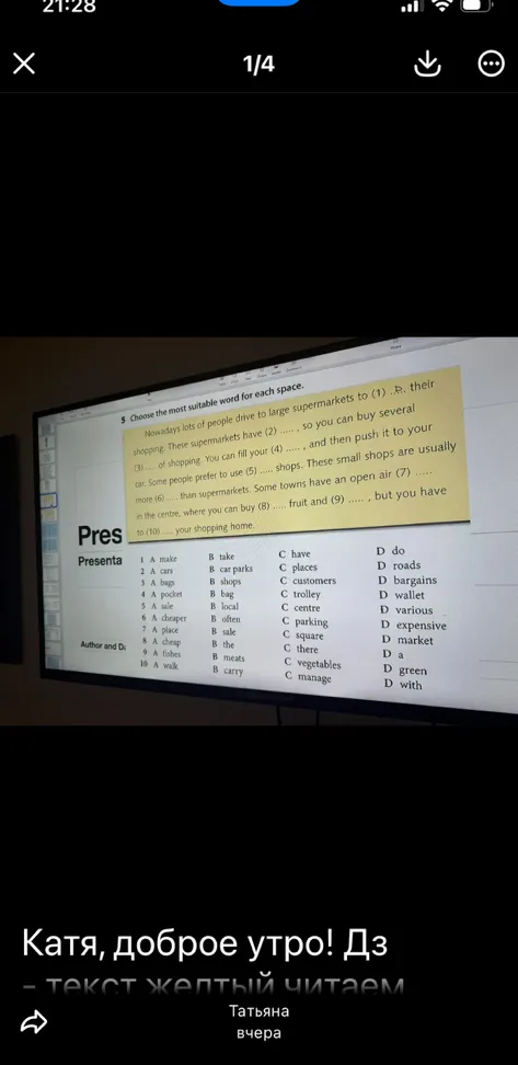 Choose the most suitable word for each space.
