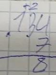 134 * 7