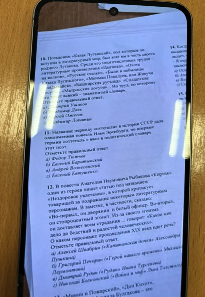 10. Псевдоним «Казак Луганский», под которым он вступил в литературный мир, был взят им в честь своего родного Луганска.