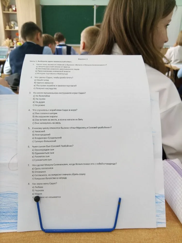 Какая тема является главной в былине «Вольга и Микула Селянинович»?