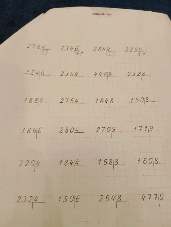 2764 ÷ 39, 2346 ÷ 41, 2844 ÷ 25, 2259 ÷ 54 и другие примеры на деление.