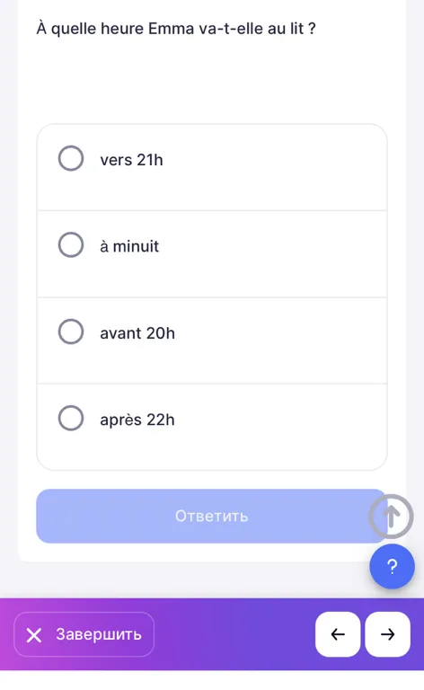 À quelle heure Emma va-t-elle au lit ?