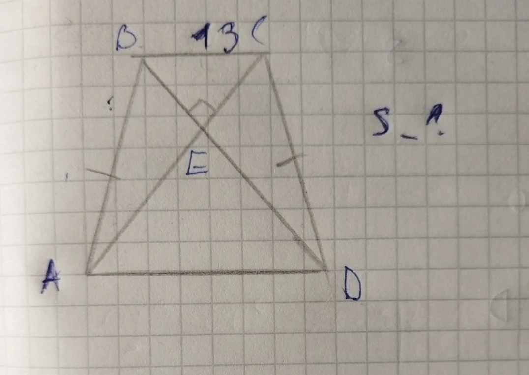 AB = CD , ABCD равнобедренная трапеция, BD AC- диагонали, BC=13. Найди площадь