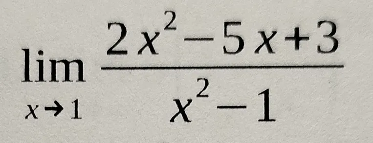 lim_{x->1} (2x^2-5x+3)/(x^2-1)