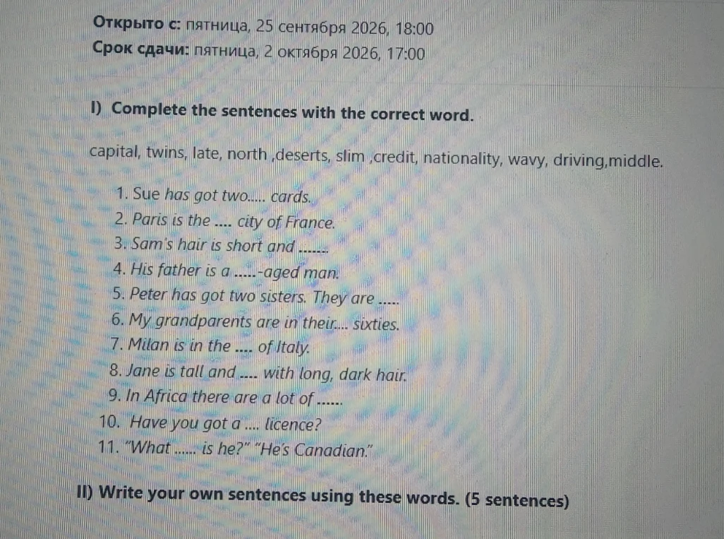Complete the sentences with the correct word.