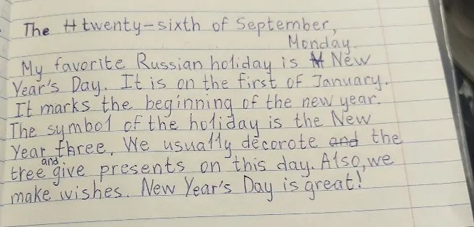 правильно ли сделано перевод